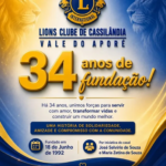 Lions Clube de Cassilândia Vale do Aporé celebra 34 anos de serviços prestados à comunidade