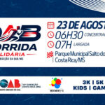 Câmara Municipal apoia a 1ª Corrida Solidária da OAB Costa Rica e convida população para participar